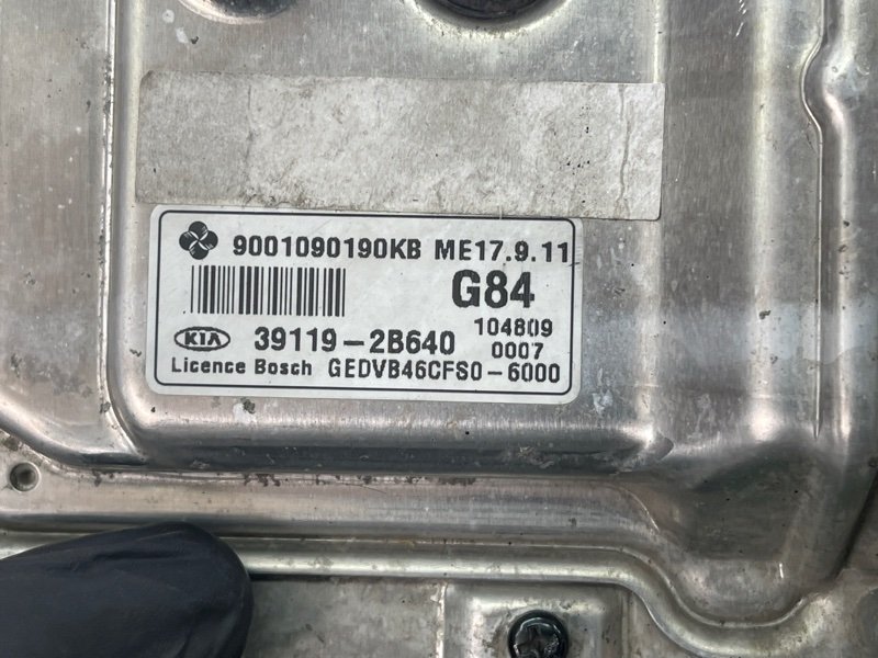 Блок управления двигателем Kia Ceed 1 2010 ED