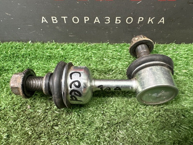 Стойка стабилизатора Kia Ceed 2 2012 JD