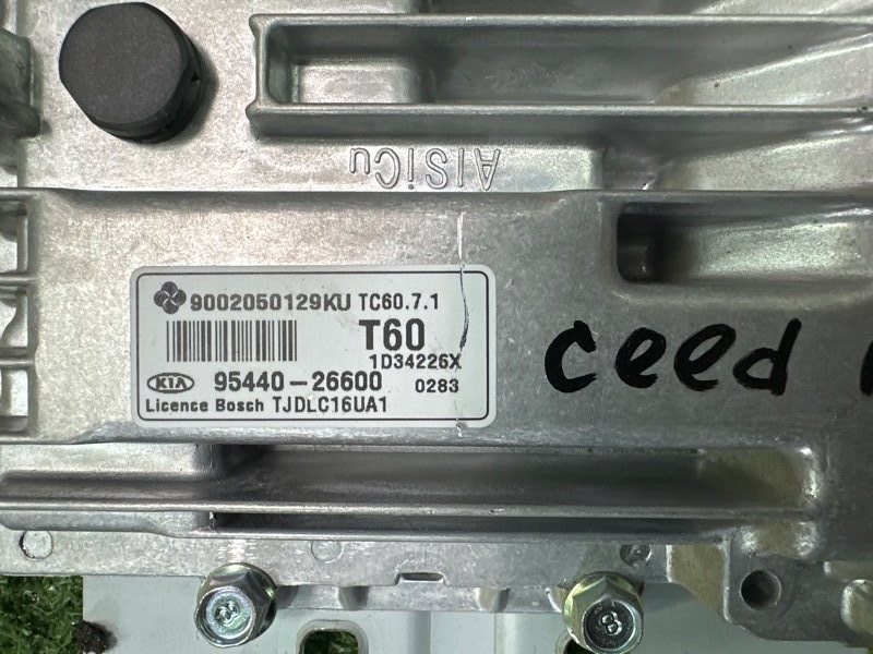 Блок управления АКПП Kia Ceed 2 2012 JD