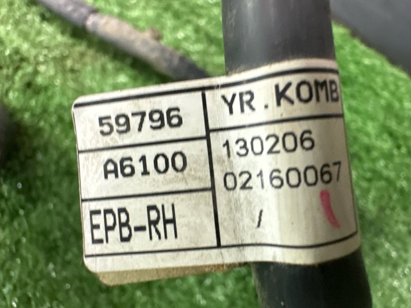 Провод датчика ABS Kia Ceed 2 2012 JD