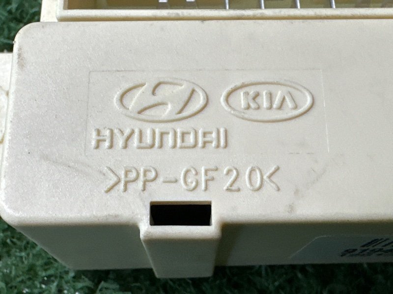Блок Электронный (распределения тока, блок реле) Kia Ceed 2 2012 JD