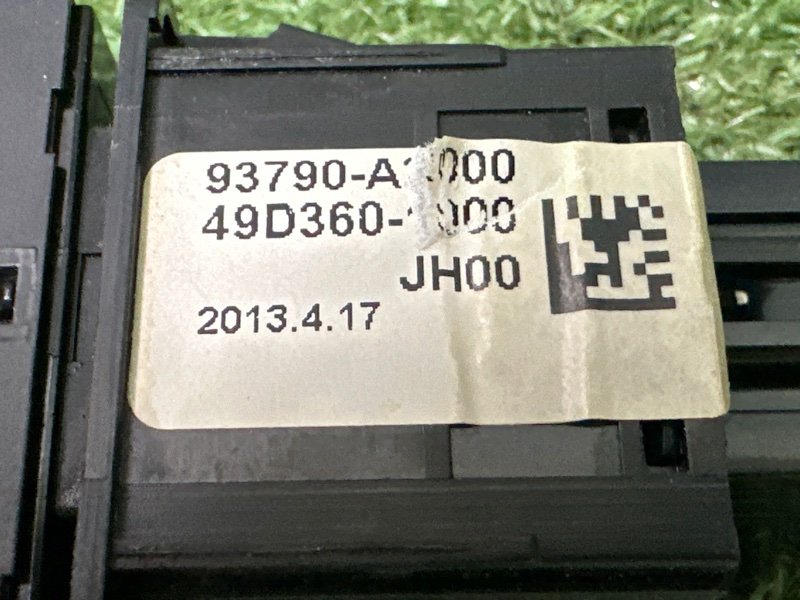 Кнопка аварийной сигнализации Kia Ceed 2 2012 JD