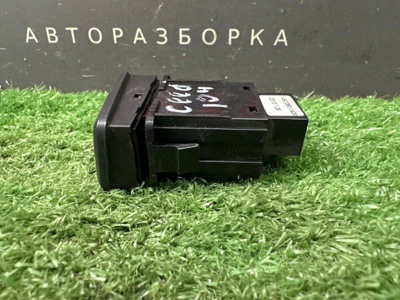 Кнопка аварийной сигнализации Kia Ceed 2 2012 JD