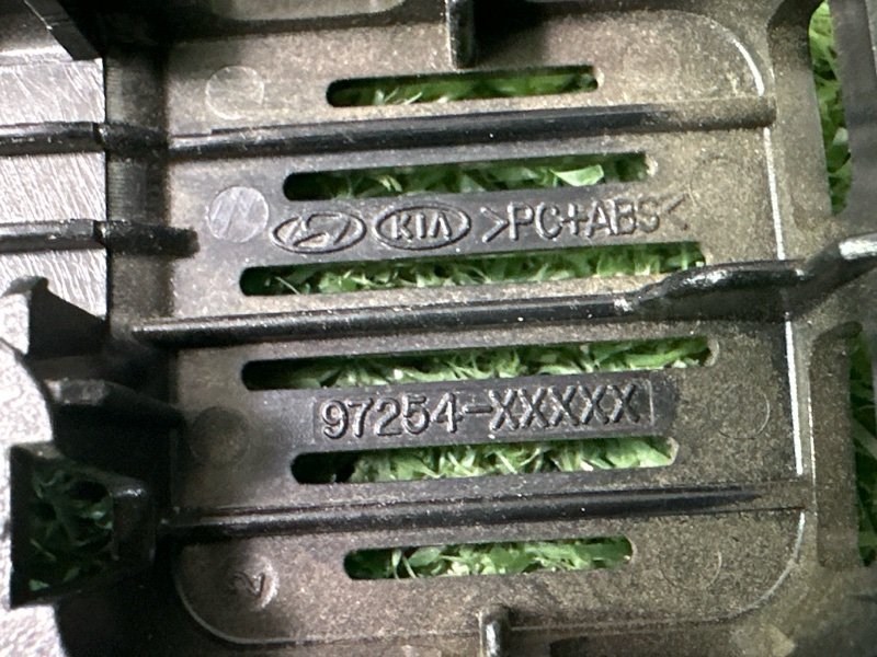 Датчик запотевания Kia Ceed 2 2012 JD