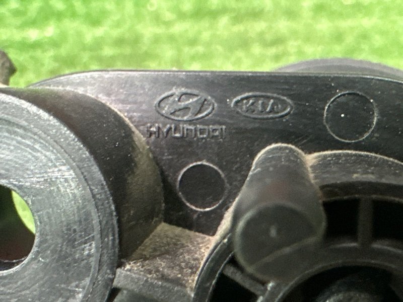 Ручка открывания капота Kia Ceed 2 2012 JD