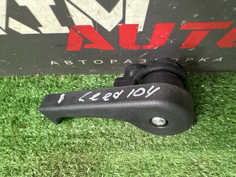 Ручка открывания капота Kia Ceed 2 2012 JD