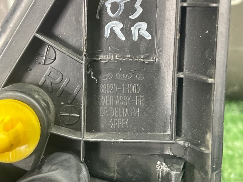 Накладка двери внутренняя Kia Ceed 1 2010 ED