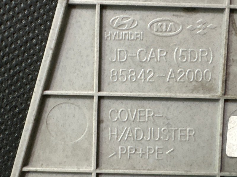 Накладка центральной стойки верхняя Kia Ceed 2 2012 JD