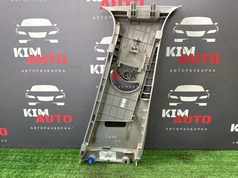 Накладка центральной стойки верхняя Kia Ceed 2 2012 JD