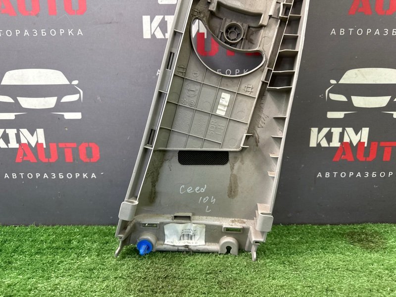Накладка центральной стойки верхняя Kia Ceed 2 2012 JD