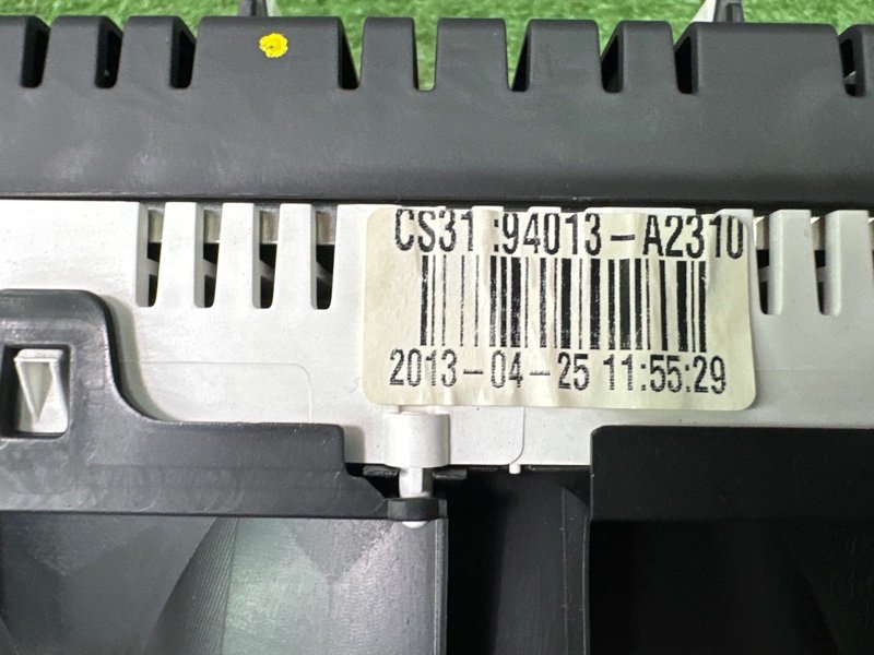 Панель приборов SuperVision Kia Ceed 2 2012 JD