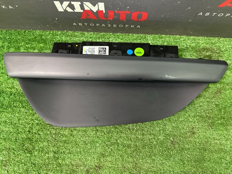 Часы Kia Ceed 2 2012 JD
