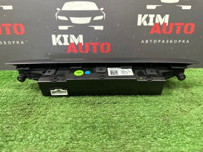 Часы Kia Ceed 2 2012 JD