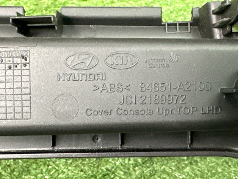 Накладка центральной консоли Kia Ceed 2 2012 JD