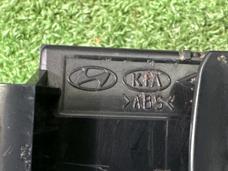 Кнопка стояночного тормоза Kia Ceed 2 2012 JD