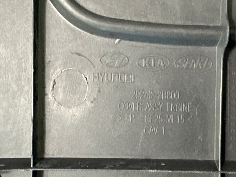 Накладка декоративная Kia Ceed 2 2012 JD