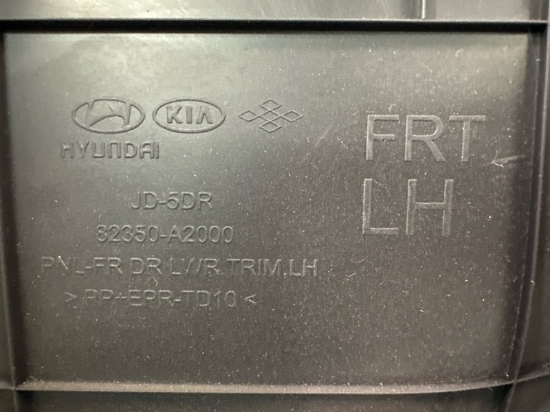 Обшивка двери Kia Ceed 2 2012 JD