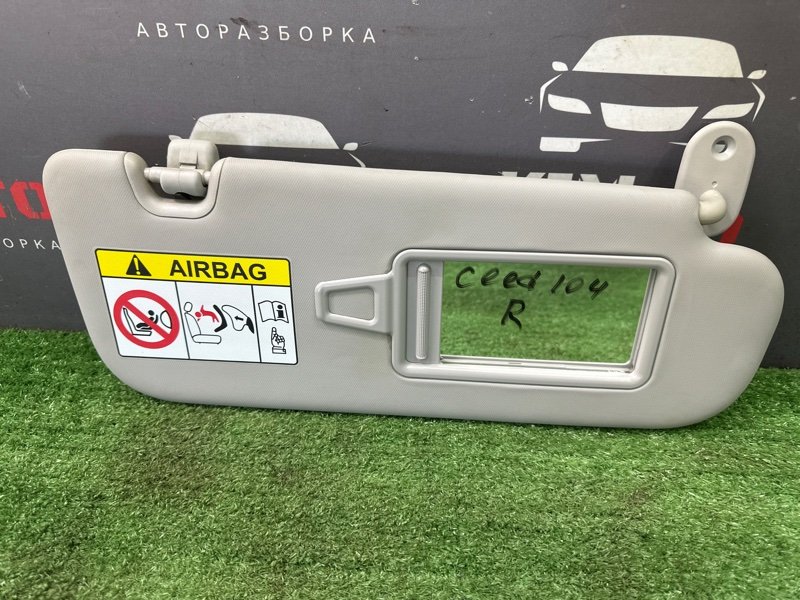 Козырек солнцезащитный Kia Ceed 2 2012 JD