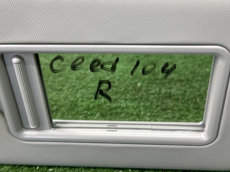 Козырек солнцезащитный Kia Ceed 2 2012 JD