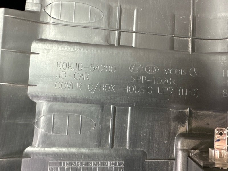 Бардачок Kia Ceed 2 2012 JD