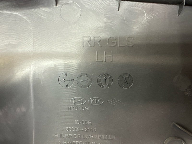 Обшивка двери Kia Ceed 2 2012 JD