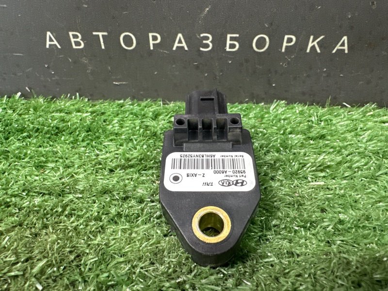 Датчик удара Air Bag Kia Ceed 2 2012 JD