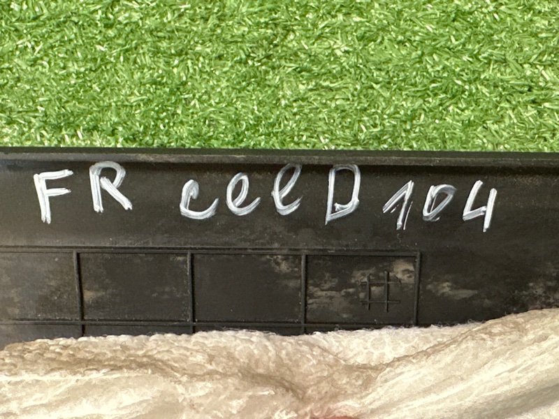 Накладка порога внутренняя Kia Ceed 2 2012 JD
