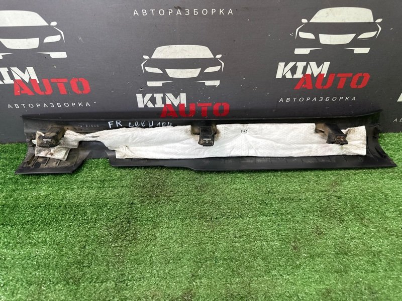 Накладка порога внутренняя Kia Ceed 2 2012 JD