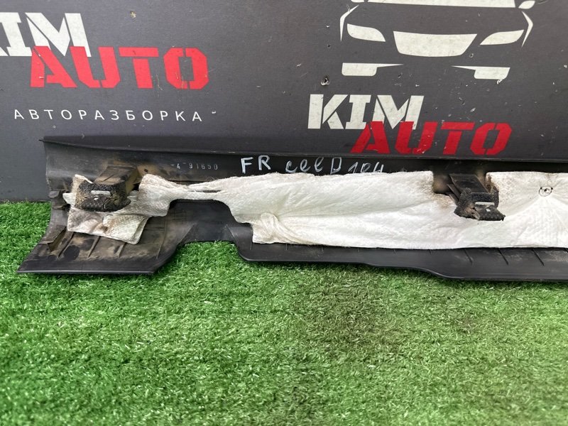 Накладка порога внутренняя Kia Ceed 2 2012 JD
