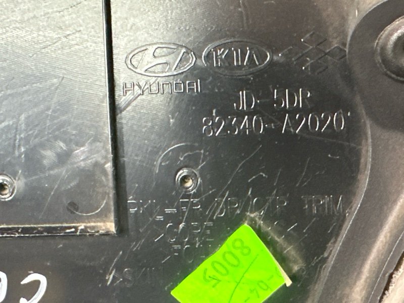 Обшивка двери Kia Ceed 2 2012 JD