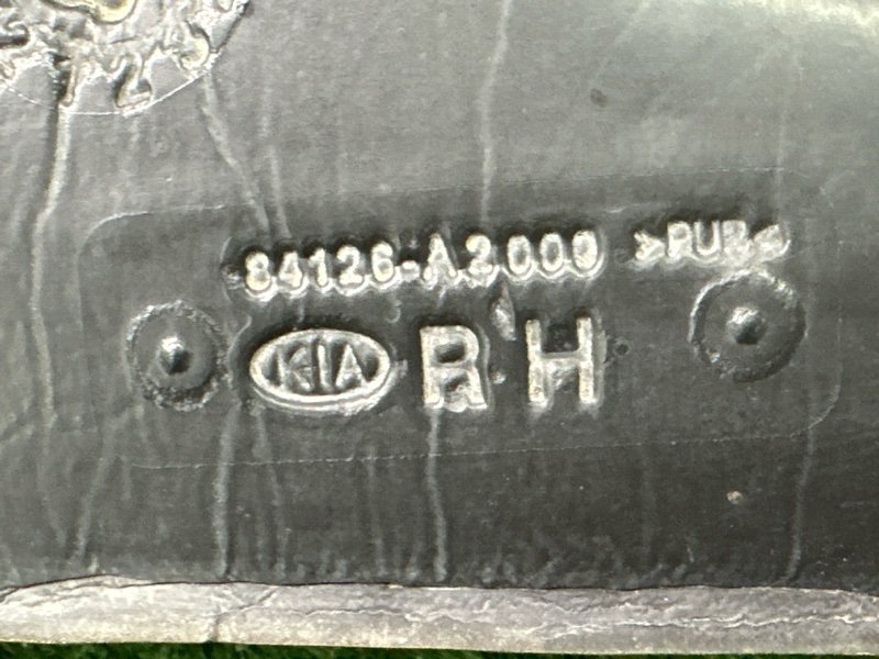Пыльник крыла Kia Ceed 2 2012 JD