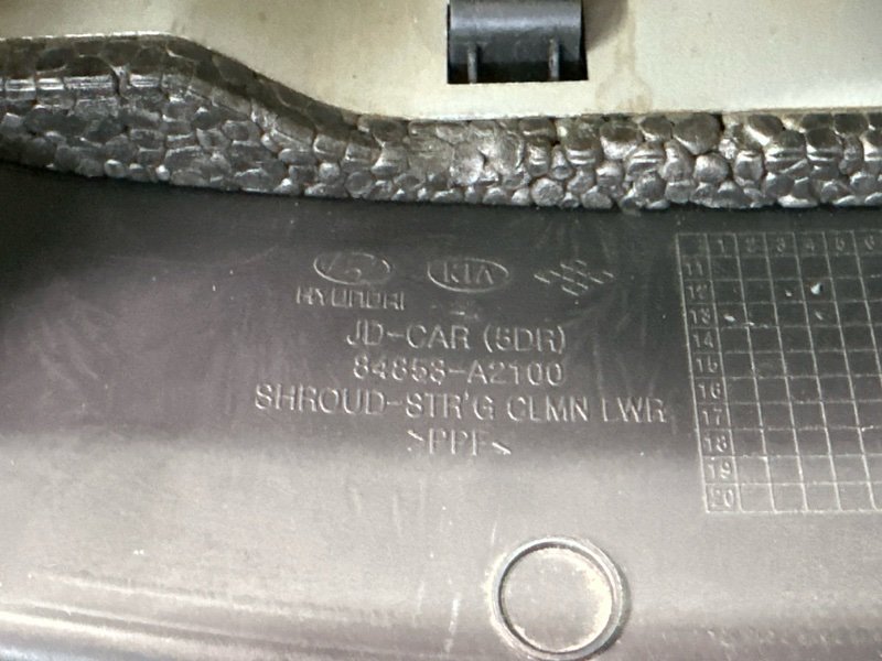Кожух рулевой колонки Kia Ceed 2 2012 JD
