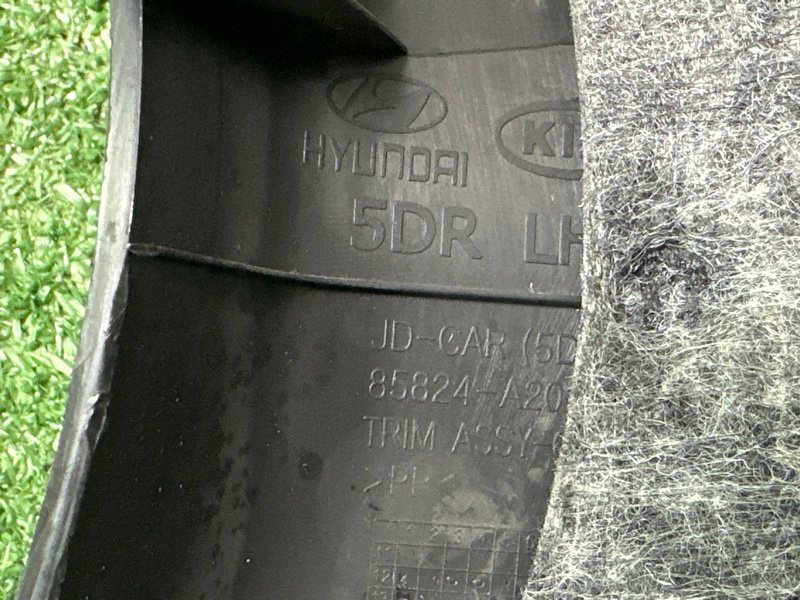 Накладка порога малая Kia Ceed 2 2012 JD
