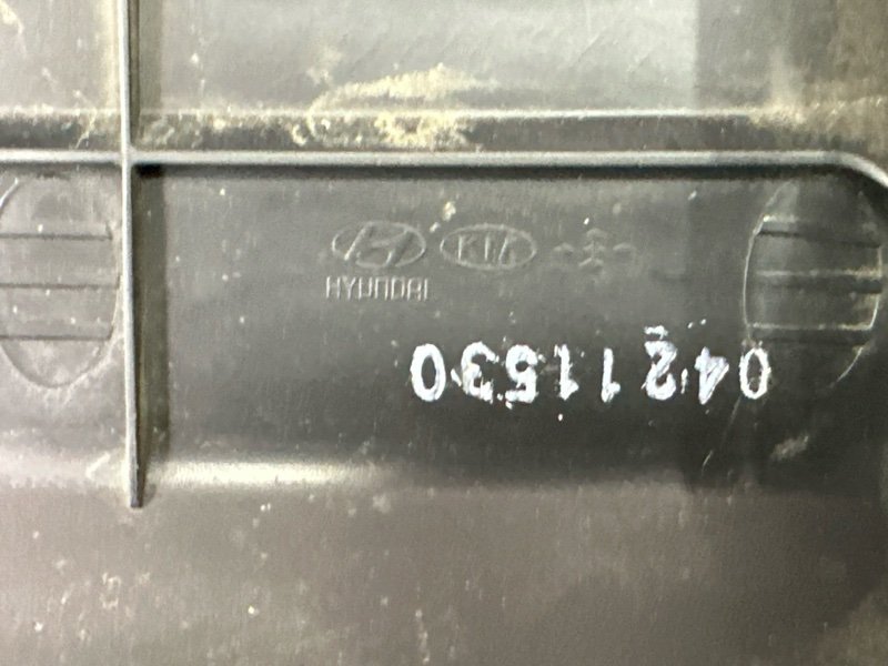 Накладка торпедо Kia Ceed 2 2012 JD