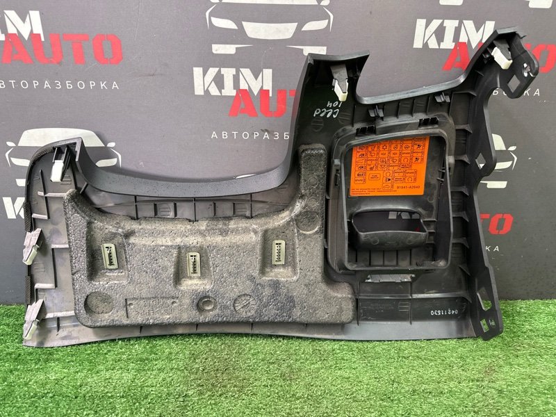 Накладка торпедо Kia Ceed 2 2012 JD