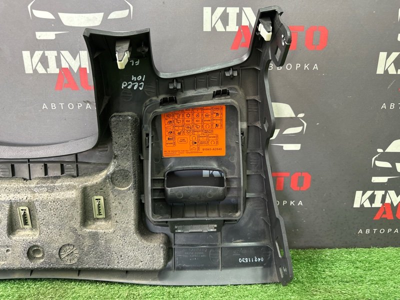 Накладка торпедо Kia Ceed 2 2012 JD