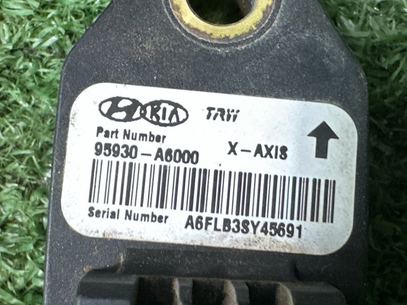 Датчик удара Air Bag Kia Ceed 2 2012 JD