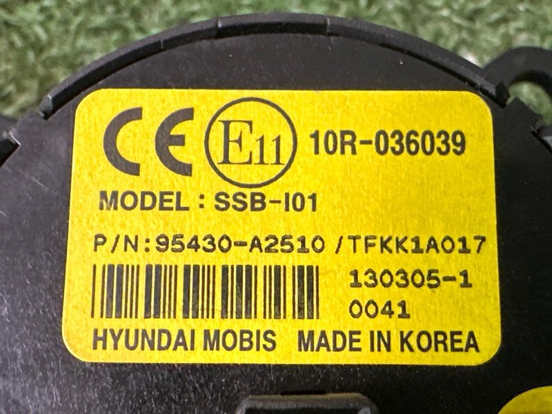 Кнопка старт-стоп Kia Ceed 2 2012 JD