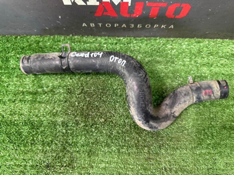 Патрубки отопителя Kia Ceed 2 2012 JD