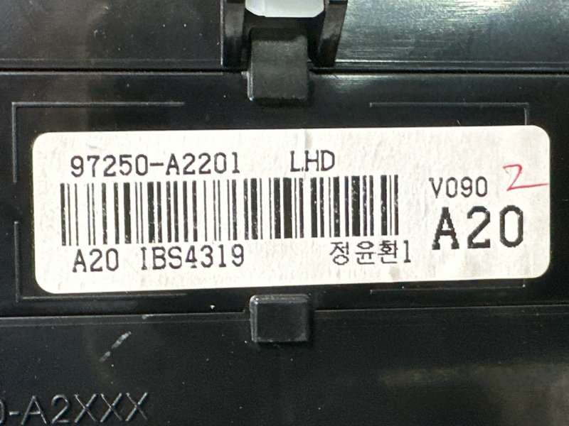 Блок управления климат-контролем Kia Ceed 2 2012 JD