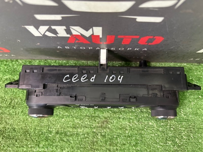 Блок управления климат-контролем Kia Ceed 2 2012 JD