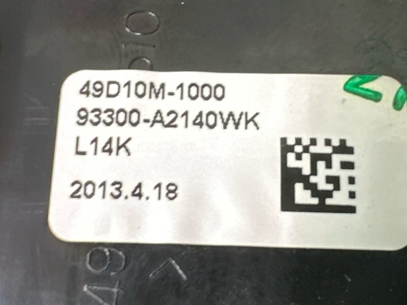 Блок кнопок Корректор фар Kia Ceed 2 2012 JD