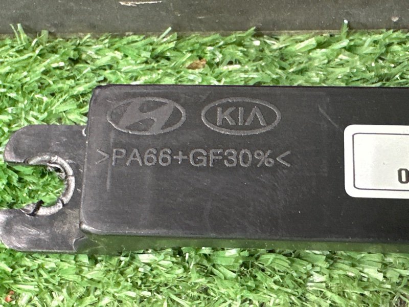 Антенна бесключевого доступа Kia Ceed 2 2012 JD