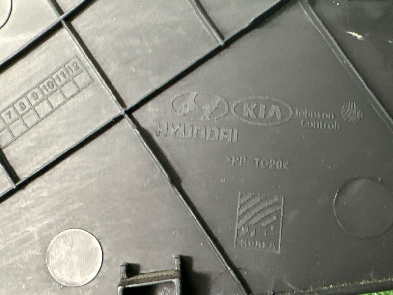 Накладка центральной консоли Kia Ceed 2 2012 JD