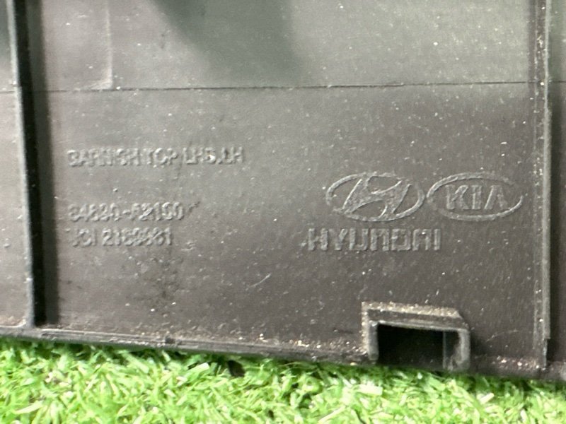 Накладка центральной консоли Kia Ceed 2 2012 JD