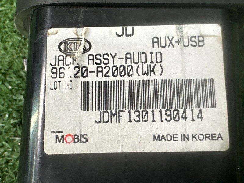 Блок usbaux Kia Ceed 2 2012 JD