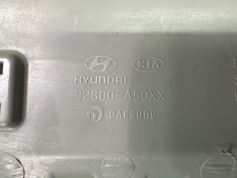 Плафон салонный с футляром для очков(очечник) Kia Ceed 2 2012 JD