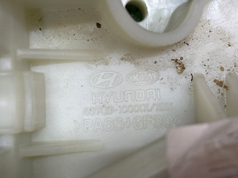 Селектор АКПП Kia Ceed 2 2012 JD