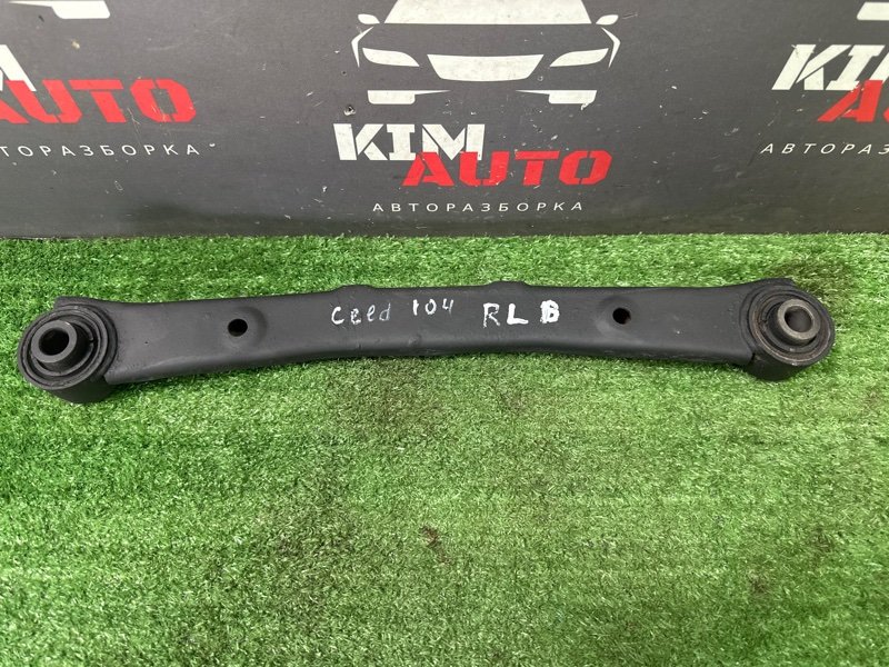 Рычаг подвески Kia Ceed 2 2012 JD