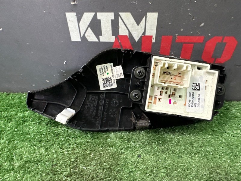 Блок управления зеркалами Kia Ceed 2 2012 JD